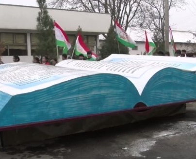 Книга весом в тонну в Таджикистане (видео)