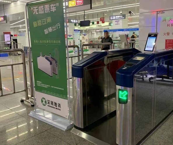 В китайском метро запустили фейсконтроль