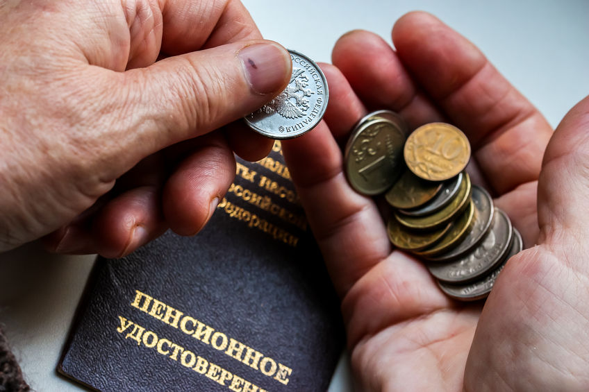Российские пенсионеры задолжали пенсионному фонду