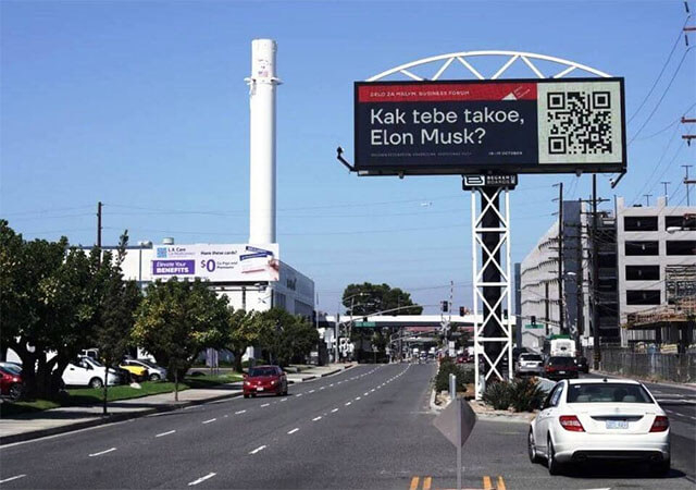 Житель Краснодара арендовал билборд для Илона Маска