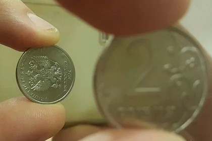 Житель Санкт-Петербурга продает монету за миллиард рублей