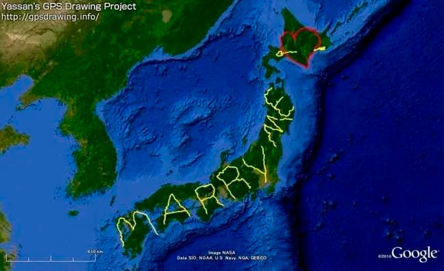 Японец сделал предложение с помощью GPS