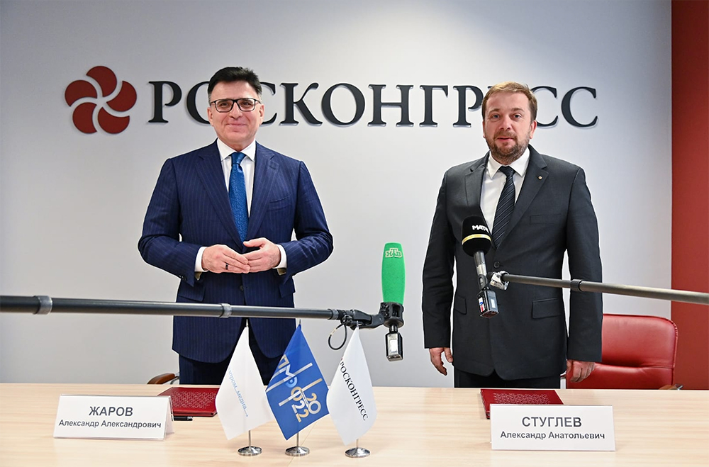 «Газпром-Медиа Холдинг» стал генеральным медиапартнером ПМЭФ-2022