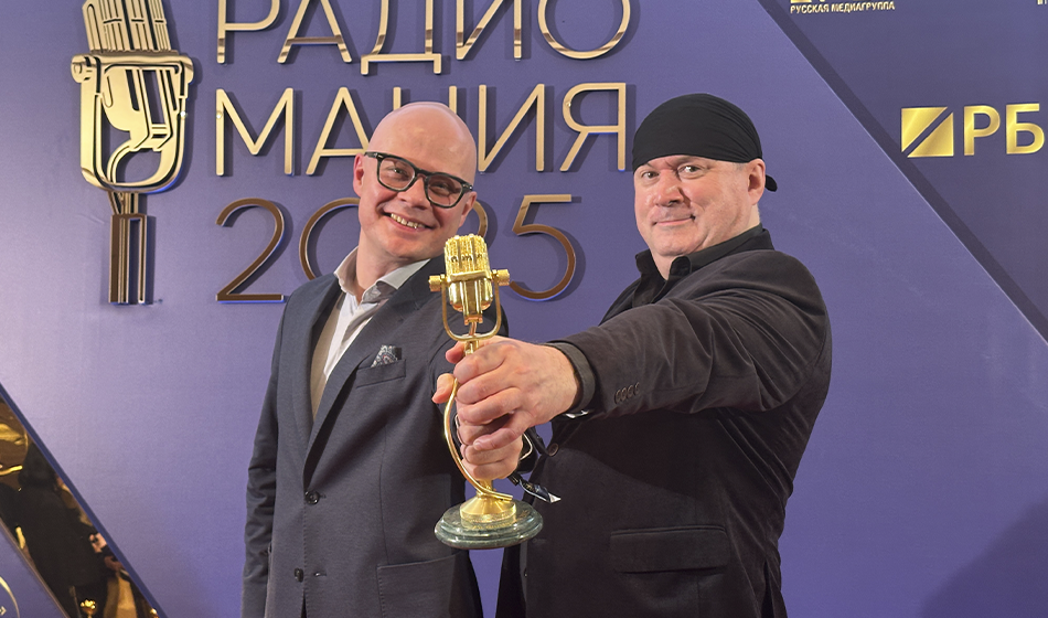 «Юмор FM» - лауреат премии «Радиомания 2025»